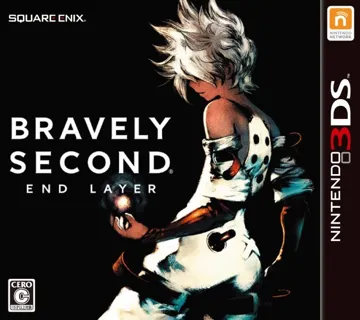 Bravely Second - End Layer (Japan) box cover front